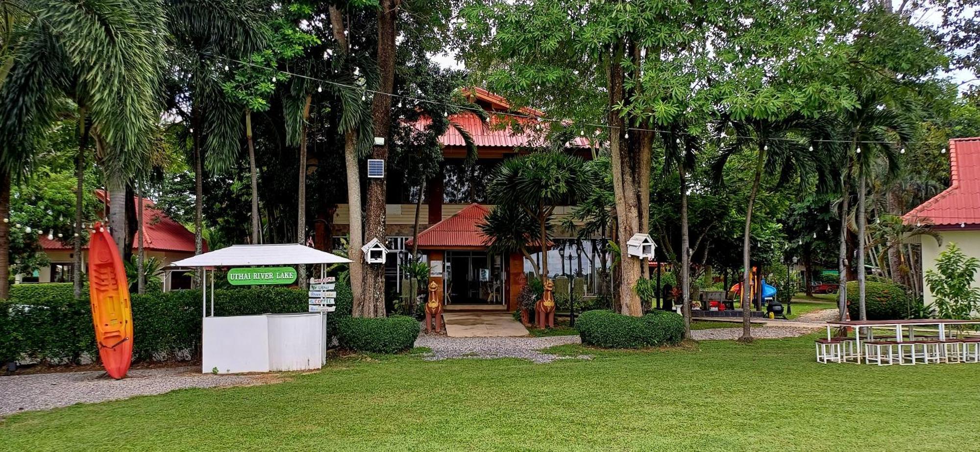 Uthai River Lake Resort Ban Nong Nam Khan Extérieur photo